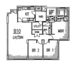 Chestervale (D23), Condominium #551245801